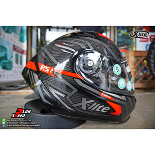 X-LITE X803 RS : Deception Red Carbon