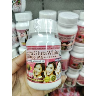 GLUTA WHITE 1500000 mg.++++++×3(สินค้ามาใหม่พร้อมส่งค่ะ)