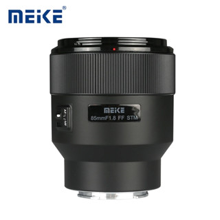 เลนส์ Meike Lens 85mm. F1.8 Auto Focus STM Full Frame Lens