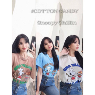 #COTTON CANDY 🍭เสื้อยืด snoopy chillin