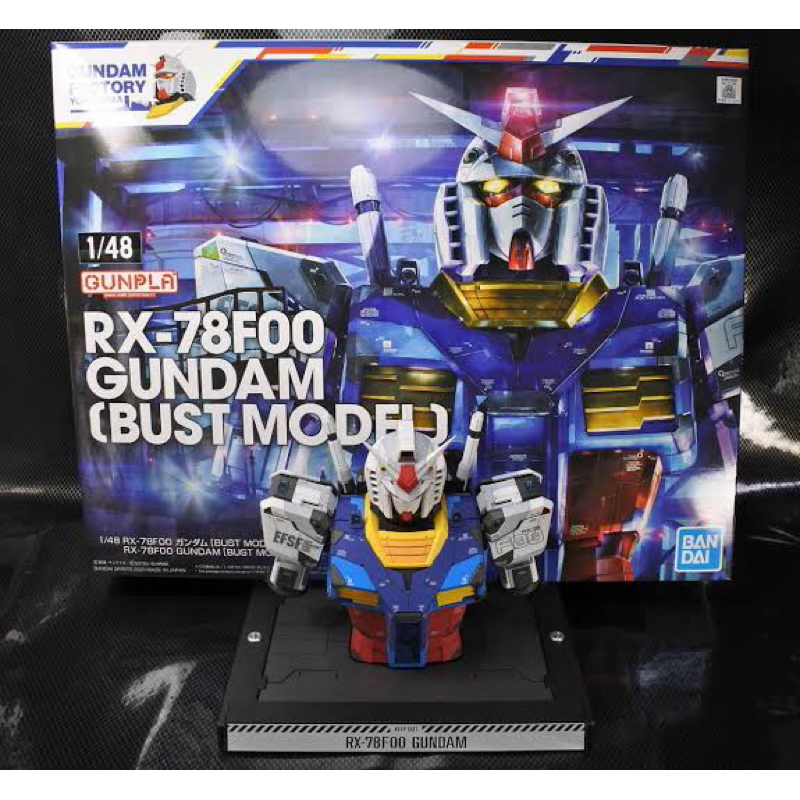 ❤️❤️ 1/48 Gundam RX-78F00 (Bust Mode) ❤️❤️