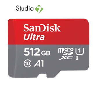 การ์ดหน่วยความจำ SanDisk Ultra microSDXC C10 A1 U1 UHS-I 150MB/s R by Studio7