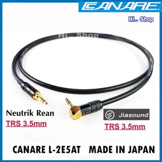 Canare L-2E5AT สาย AUX TRS3.5(หัวงอ ) TO TRS3.5