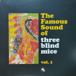 แผ่นเสียง The Famous Sound Of Three Blind Mice Vol. 1