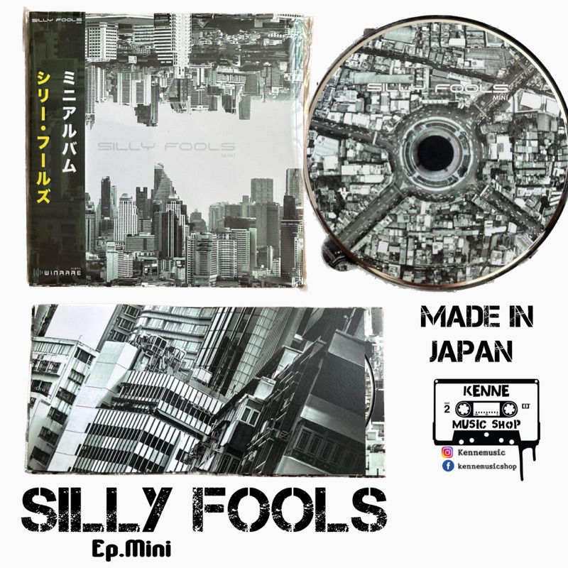 cd made in japan  Silly Fools : Mini Album