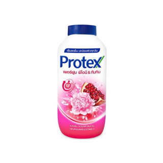 แป้งโพรเทค แป้ง protex 140 กรัม พีโอนี ทับทิม