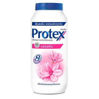 แป้งโพรเทค แป้ง protex 140 กรัม บลอสซัม