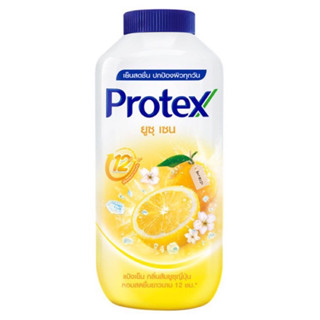 แป้งโพรเทค แป้ง protex 140 กรัม ยูชุ เชน