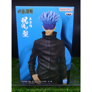 (ของแท้ รุ่นสีพิเศษ) โกโจ ซาโตรุ มหาเวทย์ผนึกมาร Satoru Gojo - Jujutsu Kaisen Banpresto Figure