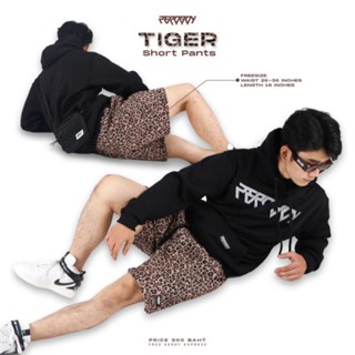 ZEROBOY - Tiger Short Pantsกางเกงขาสั้นลายเสือ