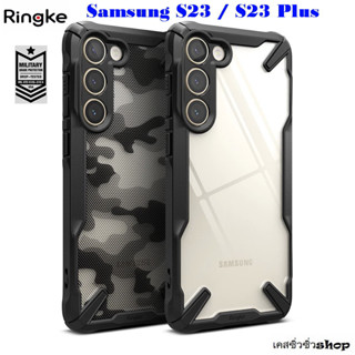 Ringke Fusion-X เคส Samsung S23/S23 Plus Case S23 Plus/S23 กันกระแทก Level 2 กันกล้อง แท้100% พร้อมส่ง