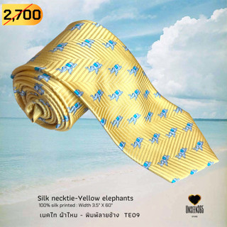 เนคไท ผ้าไหม พิมพ์ลาย ช้างเหลืองTE09  Silk necktie printed 100%silk twill-Yellow Elephants -จิม ทอมป์สัน