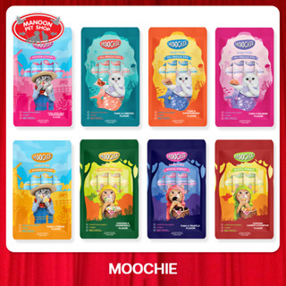 [MANOON] MOOCHIE Fairy Puree 15g. มูชี่ ขนมแมวเลีย สำหรับแมวตั้งแต่ 2 เดือนขึ้นไป ขนาด 15 กรัม