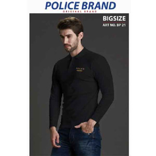 Police Bodysize  เสื้อโปโลแขนยาว ทรง Slim fit พอดีตัว สีขาว,ดำ,เทา,กรม ใส่ได้ทั้งผุ้ชาย/ผู้หญิง (FP20,BP21,XP18)