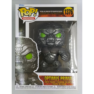 Funko Pop Transformers Rise of the Beasts - Optimus Primal #1376