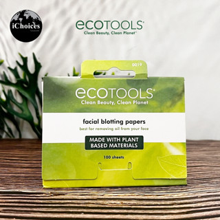 [EcoTools] Facial Blotting Papers 100 Sheets กระดาษซับหน้ามัน กระดาษซับมัน แต่งหน้า ควบคุมความมัน  บรรจุ 100 แผ่น