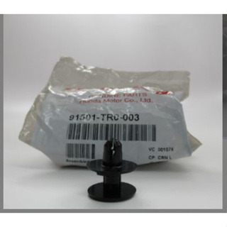 (ของแท้) 91501-TR0-003 พุก กิ๊ฟยึดซุ้มล้อ บังโคลนพลาสติก ด้านใน รถฮอนด้า Honda ราคาต่อ 1 ชิ้น/แท้ศูนย์/สั่งของรอ3-4 วัน