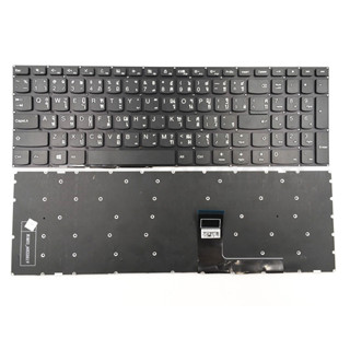 KEYBOARD คีย์บอร์ด Lenovo Ideapad 310-15 310-15IBR 310-15ISK 310 15ISK V310 15ISK 510-15ISK V110-15ISK ไทย อังกฤษ