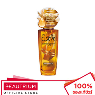 LORÉAL PARIS Elseve Extraordinary Oil Extra Rich ออยล์บำรุงผม 100ml