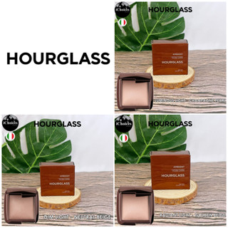 [HOURGLASS] Ambient Lighting Finishing Powder Travel Size 1.3 g แป้งโปร่งแสง แป้งอัดแข็ง ปกปิดผิว ขนาดพกพา