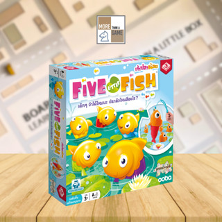 Five Little Fish Boardgame [ของแท้] TH / THAI VERSION