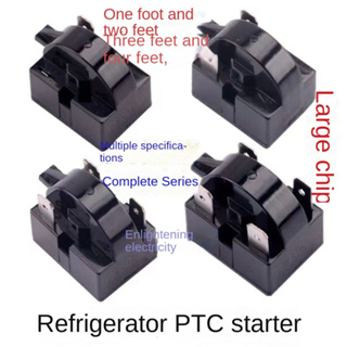 ☸✢♂Refrigerator Freezer Compressor Overcurrent Overload Protector PTC Starter Heavy Hammer Refrigeration Repair Parts