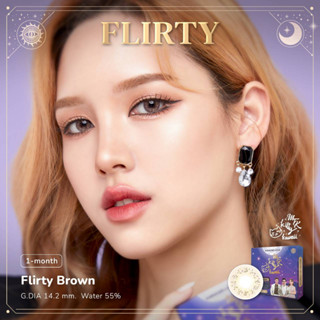 MTK-FLIRTY-BROWN คอนแทคเลนส์สายมู เสริมความรัก รักรุ่ง ร่ำรวย