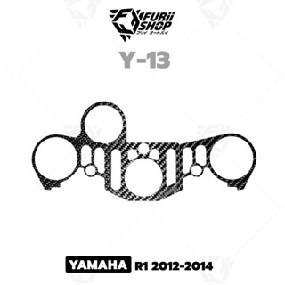 กันรอยแผงคอ WOODS FOR YAMAHA R1 2012-14