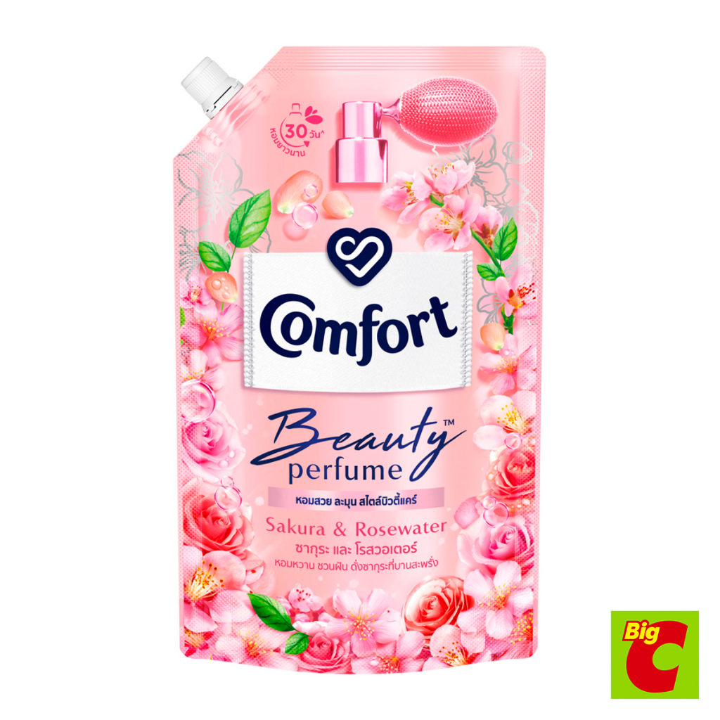 คอมฟอร์ท บิวตี้ เพอร์ฟูม ผลิตภัณฑ์ปรับผ้านุ่ม กลิ่นซากุระและโรสวอเตอร์ 490 มล.