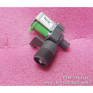 อะไหล่แท้ศูนย์/วาล์วน้ำเข้า (MGV-(S)-2 (220-240V, 50Hz) HITACHI/ PTSF-95XA*057