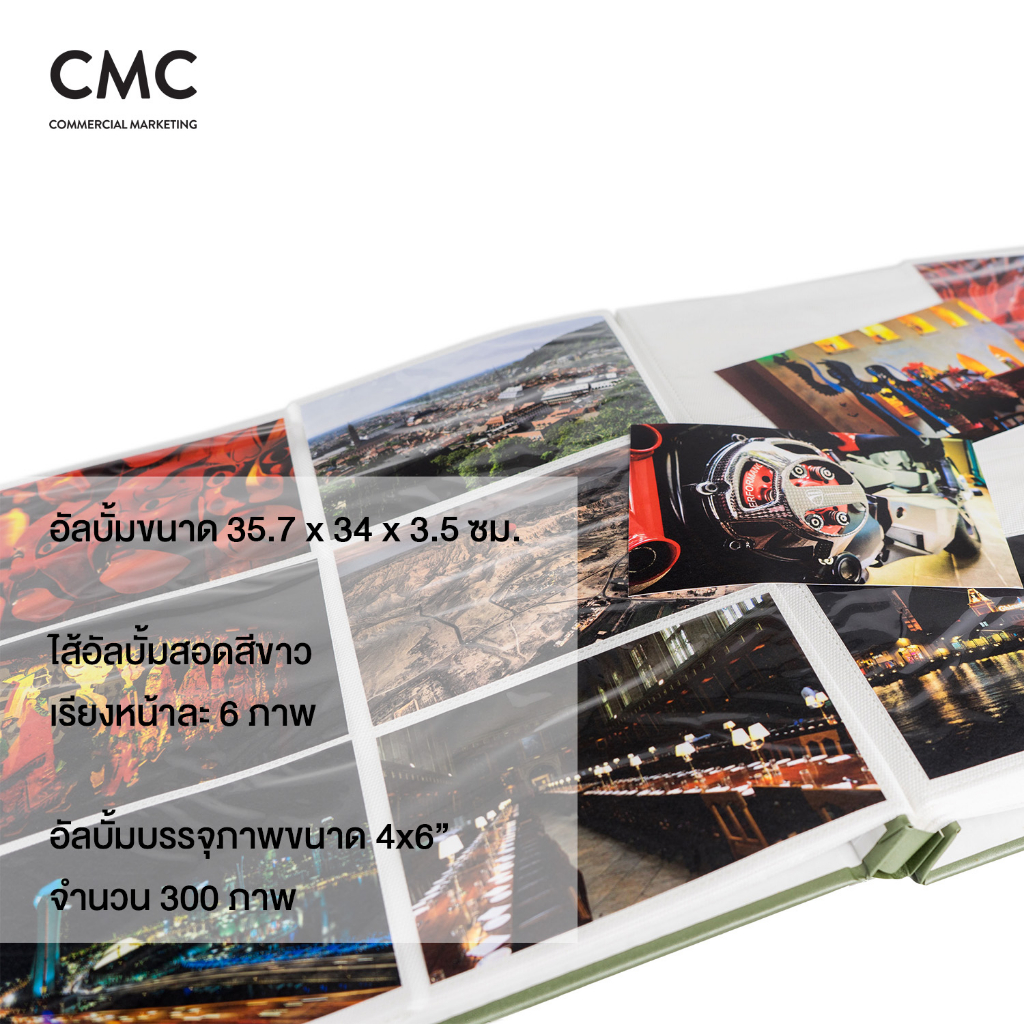 รูปภาพ 5