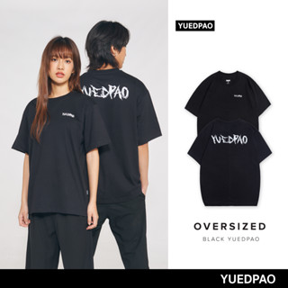 Yuedpao ยอดขาย No.1 รับประกันไม่ย้วย 2 ปี เสื้อยืดเปล่า เสื้อยืด Oversize Black yuedpao