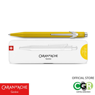 ปากกาลูกลื่น Caran dACHE Colormat-X Yellow 849-743