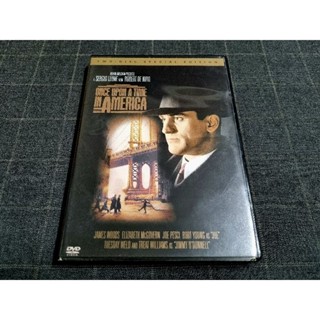 DVD (2 Disc) ภาพยนตร์ดราม่าอาชญากรรม "Once Upon a Time in America / เมืองอิทธิพล คนอหังการ์" (1984)