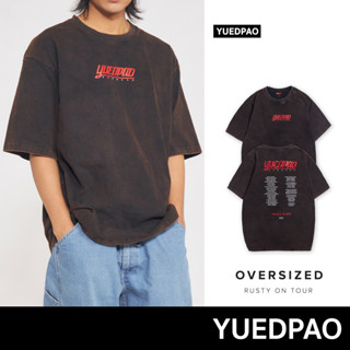 Yuedpao ยอดขาย No.1 รับประกันไม่ย้วย 2 ปี เสื้อยืดเปล่า เสื้อยืด Oversize Rusty on tour