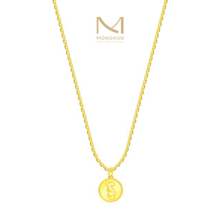 Mongkon Gold ทองคำแท้บริสุทธิ์สูง 96.5% สร้อยคอ 1 สลึง Round Zodiac