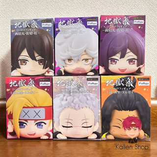 [Pre-Order] ฟิกเกอร์แท้💯 Jigokuraku - JigokuRaku Hikkake Figure (FuRyu) ฟิกเกอร์สุขาวดีอเวจี