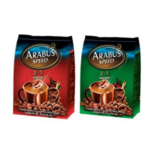 Arabus Speed Original / Espresso 3in1. kns กาแฟ ปรุงสำเร็จ อาราบัส ชนิดผง  18กรัมx30ซอง(540กรัม)