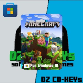 Minecraft windows+java PC ของแท้ 100%