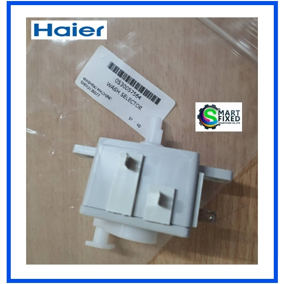 ซีเล็คเตอร์สวิตช์เครื่องซักผ้าไฮเออร์/Haier/0530057564/อะไหล่แท้จากโรงงาน