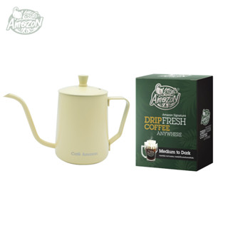 ราคาพิเศษ! Café Amazon Drip kettle สีครีม คู่กับ กาแฟดริป คาเฟ่ อเมซอน (Signature) 1 กล่อง 429.- (ปกติ 510.-)