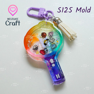แม่พิมพ์เรซิ่น Army Bomb Shaker Mold S125