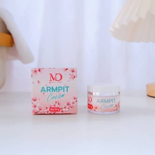 MINDS DAYY ARMPIT CREAM มายส์ เดย์ อาร์มพิท ครีม ครีมทารักแร้ ลดเหงื่อ ระงับกลิ่น ผิวขาวใส