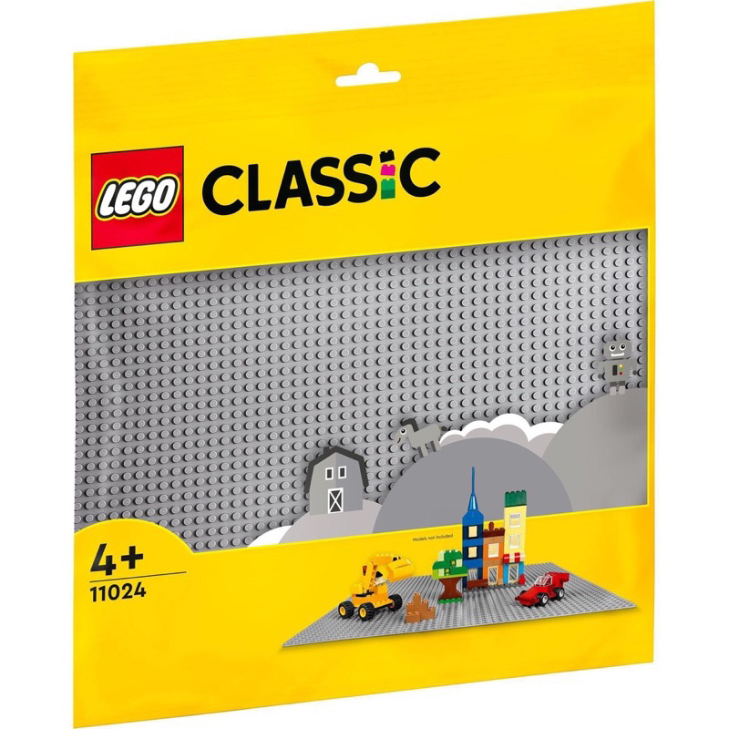 LEGO Classic 11024 Gray Baseplate by Bricks_Kp