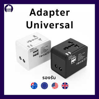 🔥พร้อมส่ง🔥หัวแปลงขาปลั๊ก พร้อม​ USB 2 ช่อง Universal Travel Adapter with 2 USB Ports ปลั๊กไปเที่ยว ปลั๊กต่างประเทศ