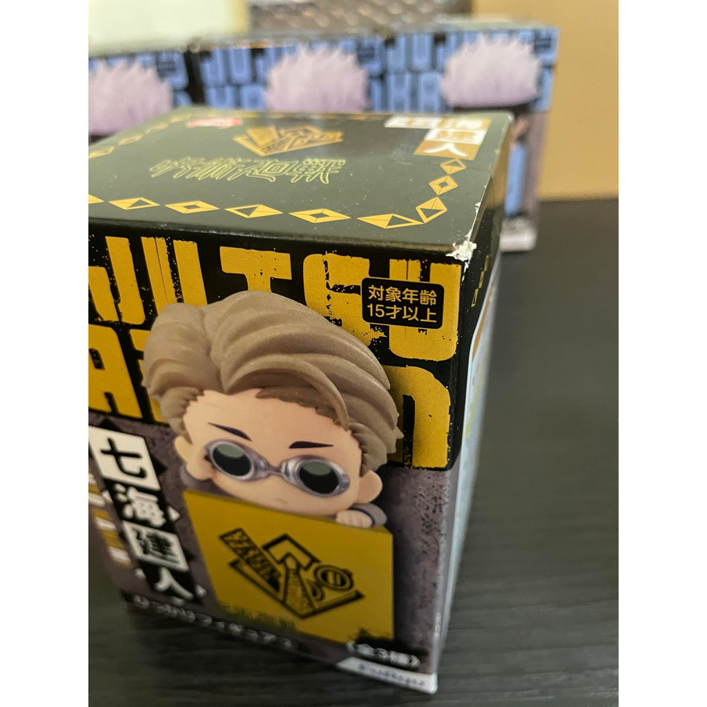 Jujutsu Kaisen มหาเวทย์ผนึกมาร Hook Figure FuRyu รูปที่ 6