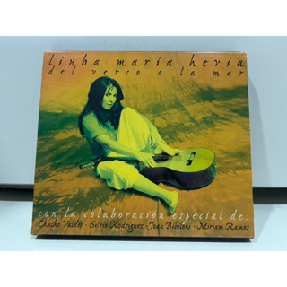 1   CD  MUSIC  ซีดีเพลง   chama hevadel vera a la mar      (K12J93)