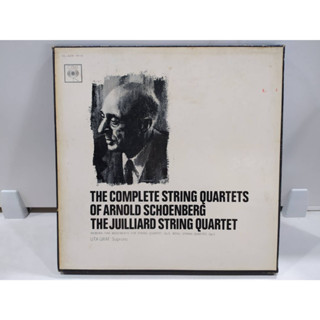 3LP Vinyl Records แผ่นเสียงไวนิล  THE COMPLETE STRING QUARTETS OF ARNOLD SCHOENBERG   (J20C182)