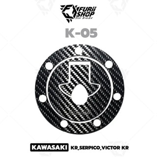 กันรอยฝาถัง Woods สำหรับ KAWASAKI KR,SERPICO,VICTOR KR