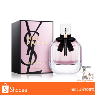 YSL Mon Paris EDP 90ml น้ำหอมผู้หญิง (กล่องซีล)